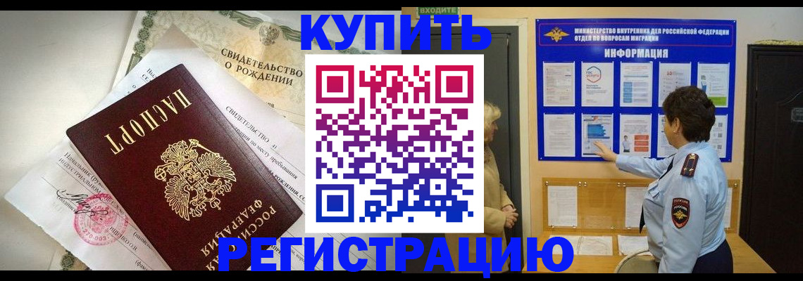 форма 3 в Новотроицке